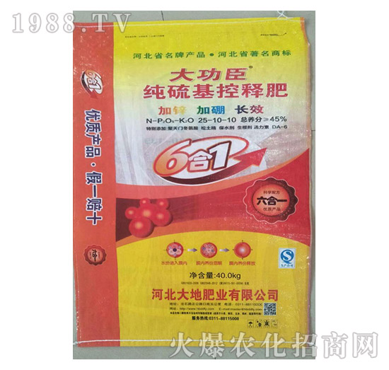 ጷ25-10-10-󹦳-طʘI(y)