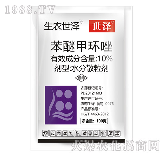 10%Ѽ׭h(hun)--r(nng)