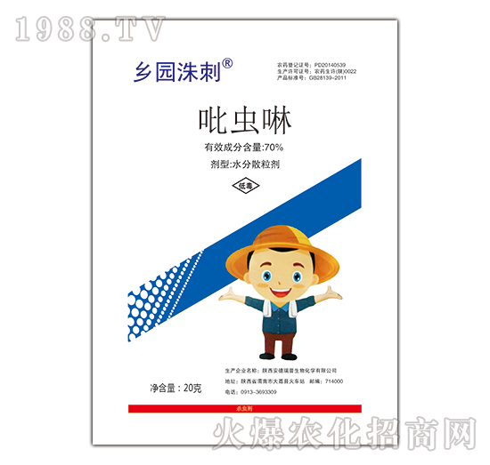 70%x-l(xing)@䨴-l(xing)@r