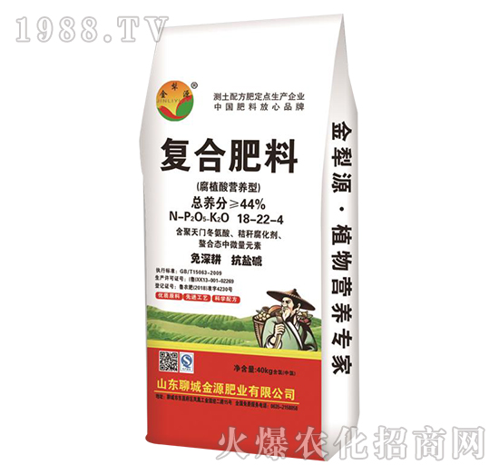 ֳI(yng)B(yng)͏(f)Ϸ18-22-4-Դ-ԴʘI(y)