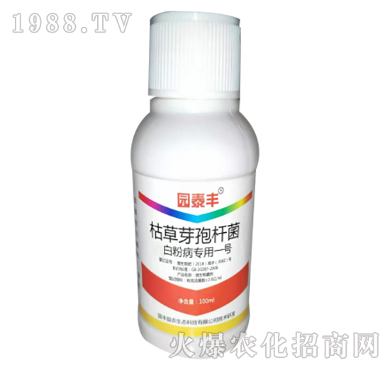 ݲѿߗU׷۲һ̖(ho)-@̩S-r(nng)I(y)