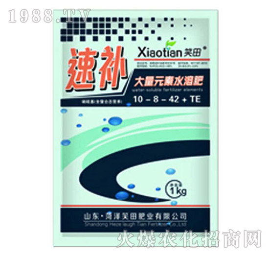 Ԫˮܷ10-8-42+TE-Цa(b)-Ц