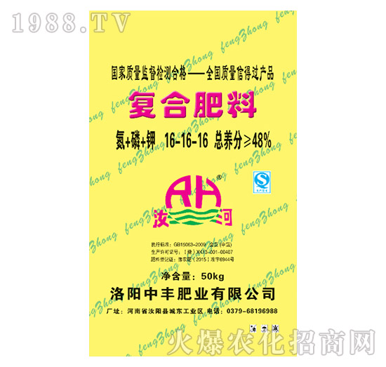 (f)Ϸ16-16-16-SʘI(y)