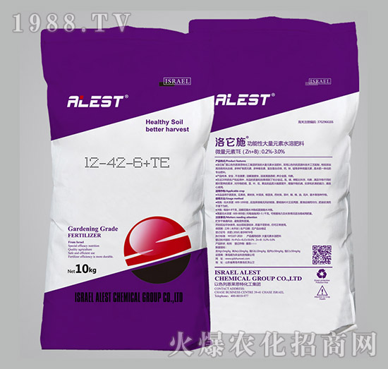 Ԫˮܷ12-42-6+TE-ʩ-혞r(nng)I(y)