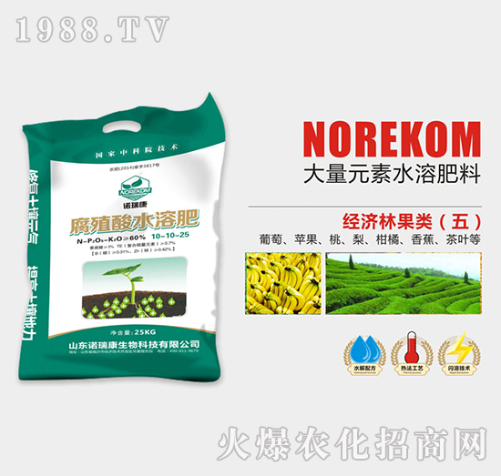 (jng)(j)ֹֲˮܷ10-10-25-Z