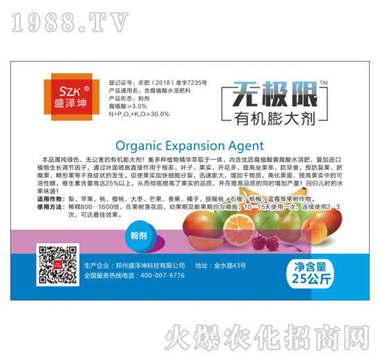 (sh)(zhun)ЙC(j)-o(w)O-ʢ