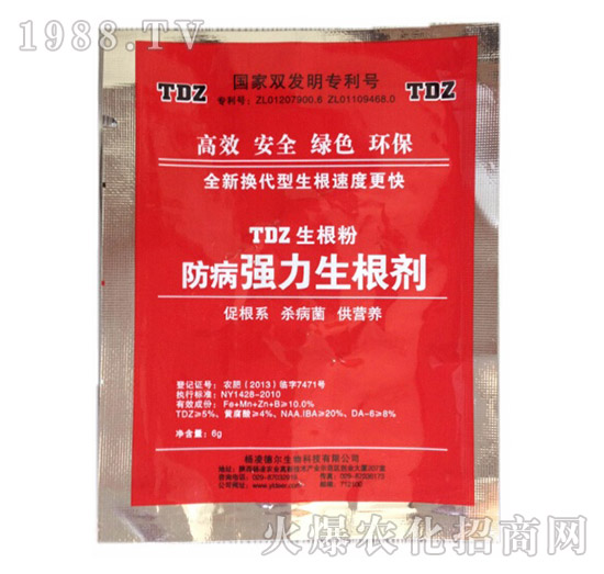 (qing)-?tng)? style=