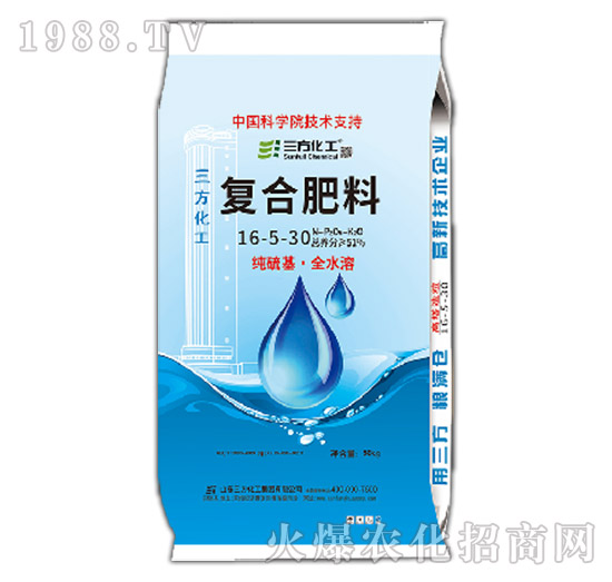 ȫˮ-ͺϷ16-5-30-