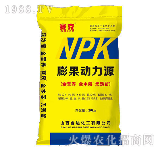 (dng)Դ-ِ-_(ti)_(d)