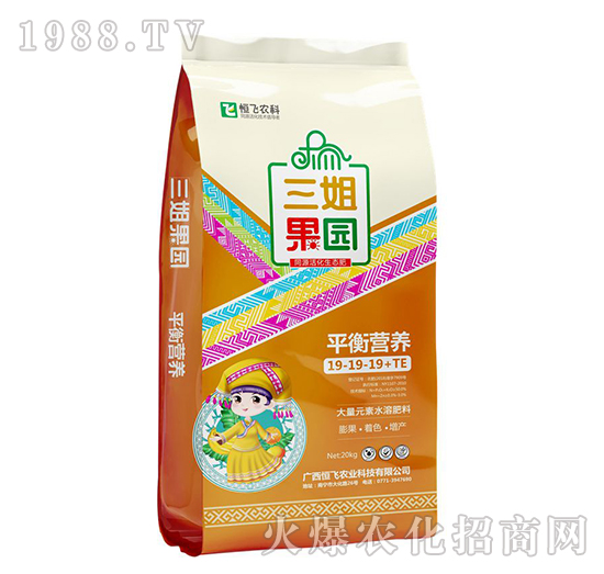 ƽIB(yng)ʹԪˮܷ19-19-19+TE-@-wrI(y)