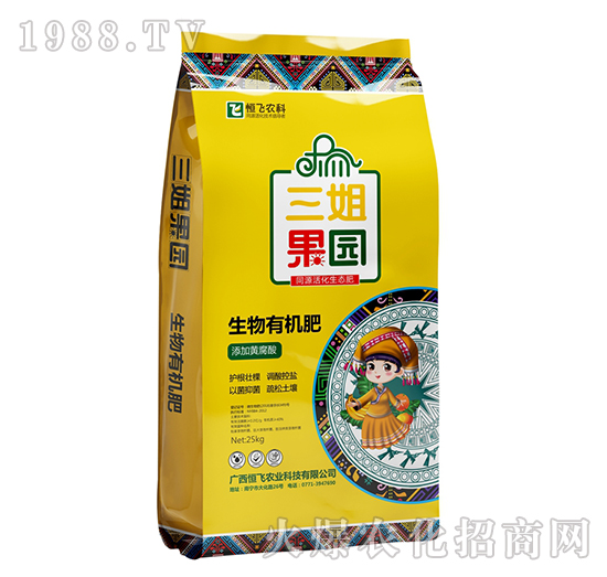 ЙCʣS-@-wr(nng)I(y)