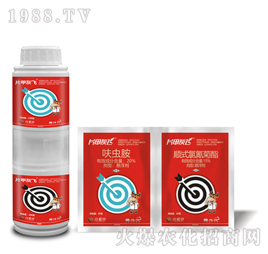 20%߻x+15%ʽ-Ƭ׻w-ֲ