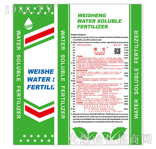 ȫIB(yng)ȫˮ܏(f)Ϸ-S-Sr(nng)I(y)