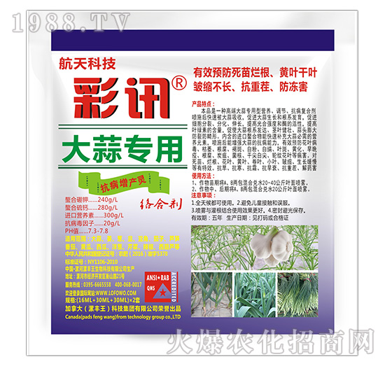 ⌣(zhun)ÿa(chn)`-Ӎ-S