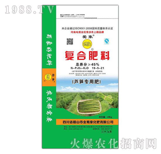 JS(zhun)Ï(f)Ϸ19-5-21