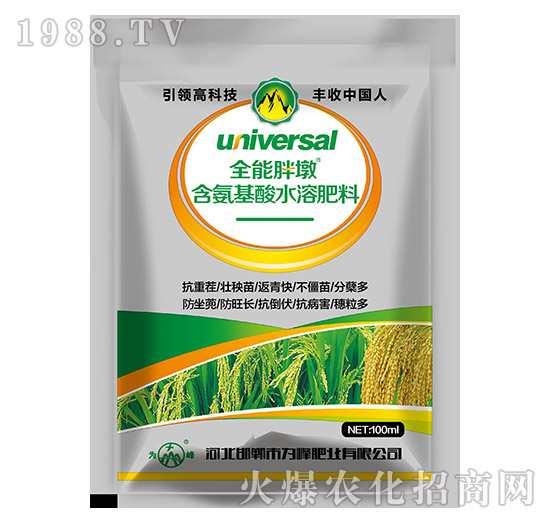 ˮ(zhun)úˮܷ-ȫֶ-