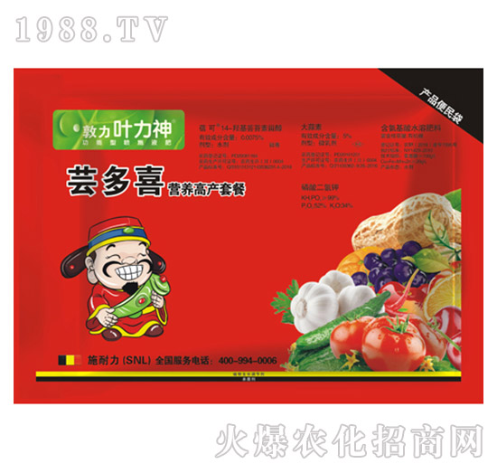 СI(yng)B(yng)߮a(chn)ײ-|ϲ-ʩ