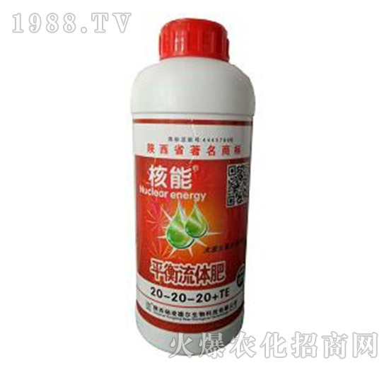 ƽw20-20-20+TE-?tng)? style=