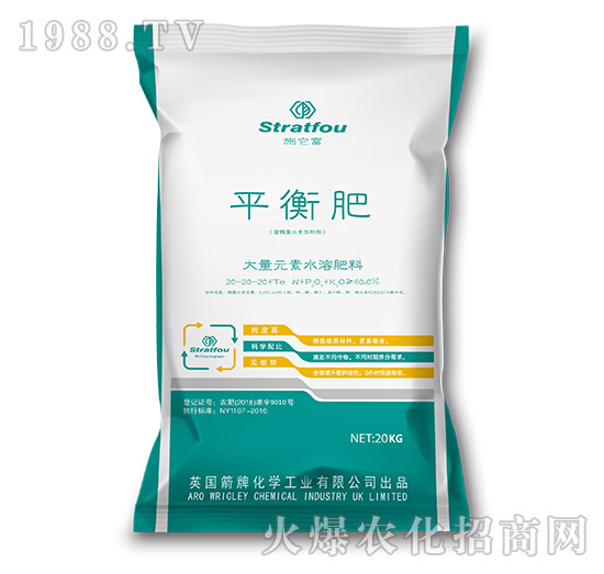 ƽʴԪˮܷ20-20-20+TE-ʩ-к̄(dng)