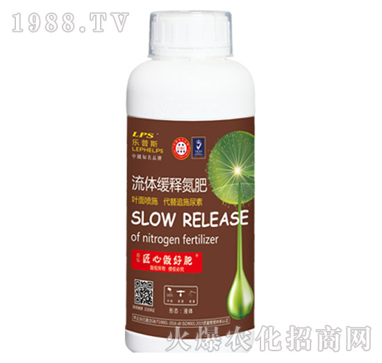 wጵ-(l)ʩ-Θ(l)ʘI(y)