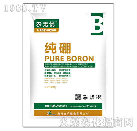 -r(nng)o(w)n-Θ(l)ʘI(y)