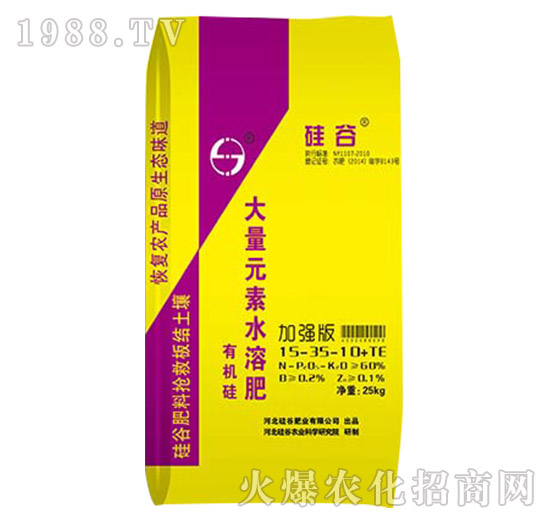 ЙCԪˮܷ15-35-10+TE-ȷʘI(y)