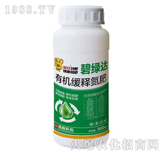 ЙCጵ-̾G_-ɭr(nng)