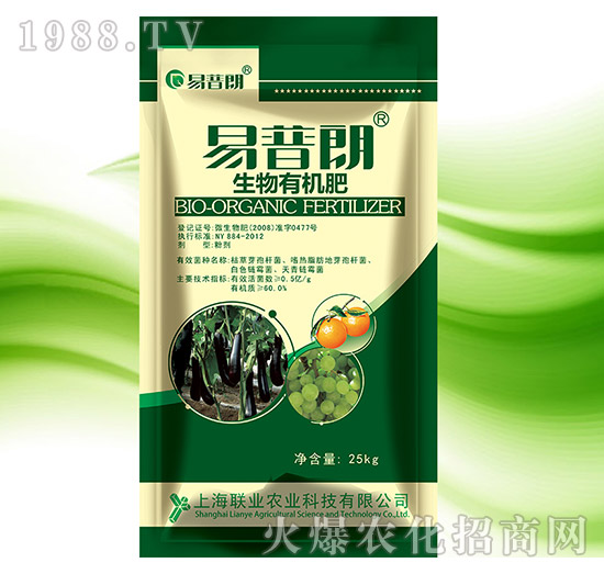 ЙC-(lin)I(y)r(nng)I(y)