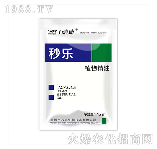 ֲﾫ-똷(l)-f(wn)ݿ