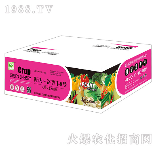 ƽʹԪˮܷ20-20-20+TE--S8̖(ho)-