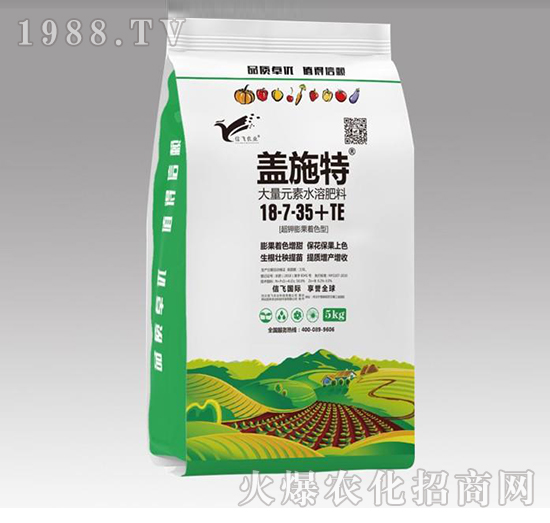 Ԫˮܷ18-7-35+TE-wʩ-wrI(y)