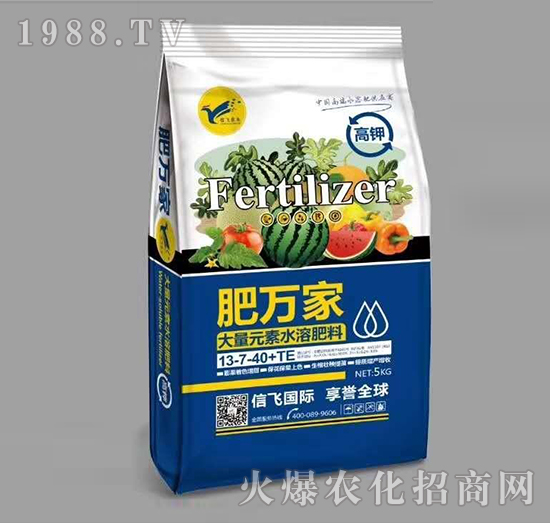 Ԫˮܷ13-7-40+TE-f(wn)-wr(nng)I(y)