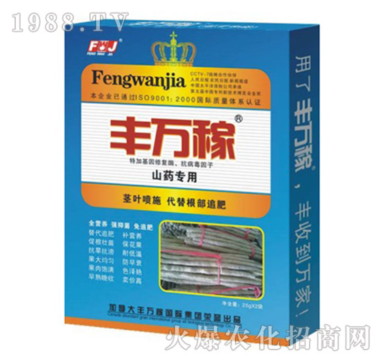 ɽˎàIB(yng)ҺB(ti)(f){(dio)(ji)-Sf