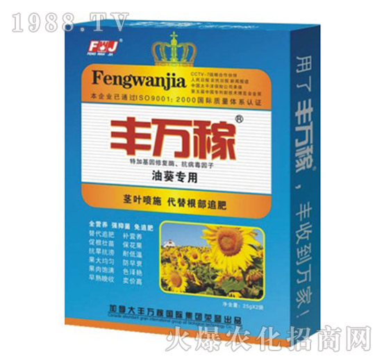 ͿàI(yng)B(yng)ҺB(ti)(f){(dio)(ji)-Sf(wn)