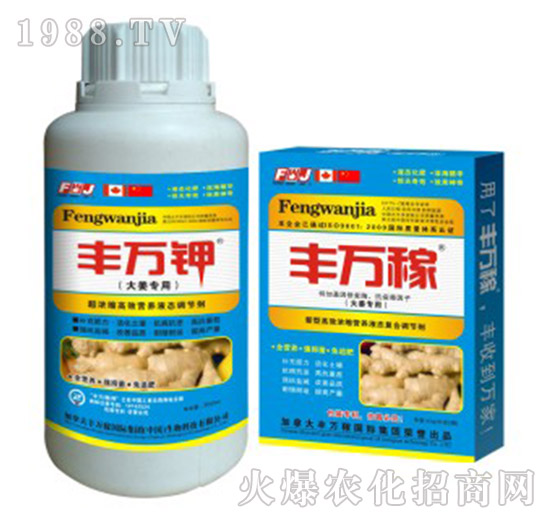 󽪌(zhun)Һ-KI(yng)B(yng)a(chn)؄-Sf(wn)