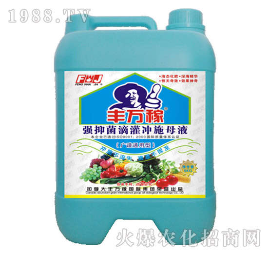 VVͨ͏(qing)־ι_ʩĸҺ-Sf(wn)