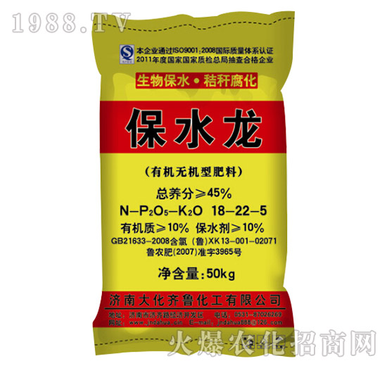 ЙC(j)oC(j)ͷ18-22-5-ˮ-R