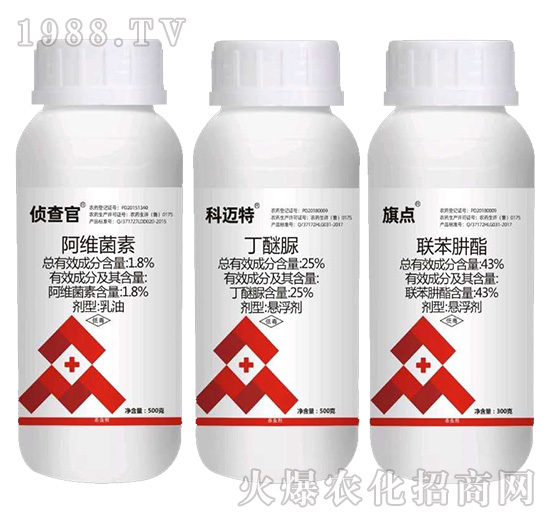 1.8%S+25%+43%(lin)-ɲ+~+c(din)b-J