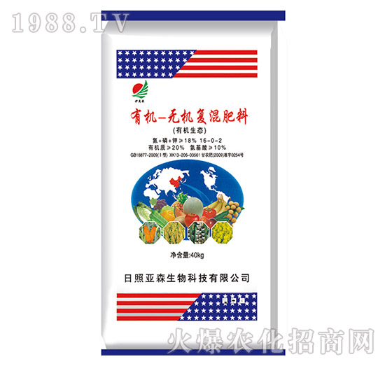 ЙC(j)oC(j)(f)16-0-2-ɭ