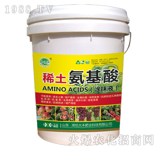 ϡᣨͿĨҺ-@S-SʘI(y)