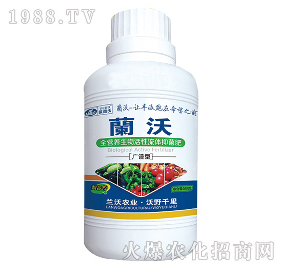 350gȫI(yng)B(yng)w־-mr(nng)I(y)