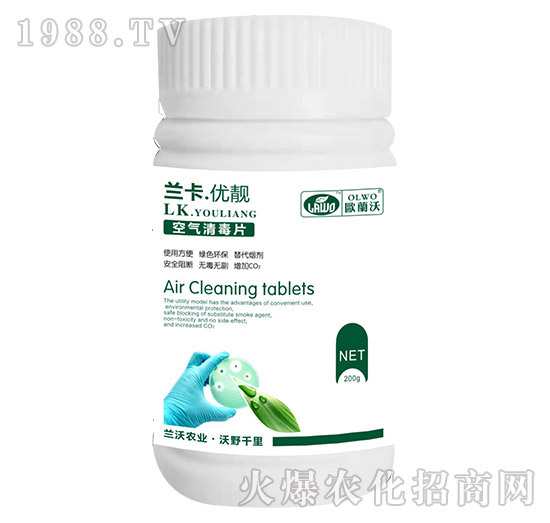 m(yu)n-՚Ƭ-mr(nng)I(y)