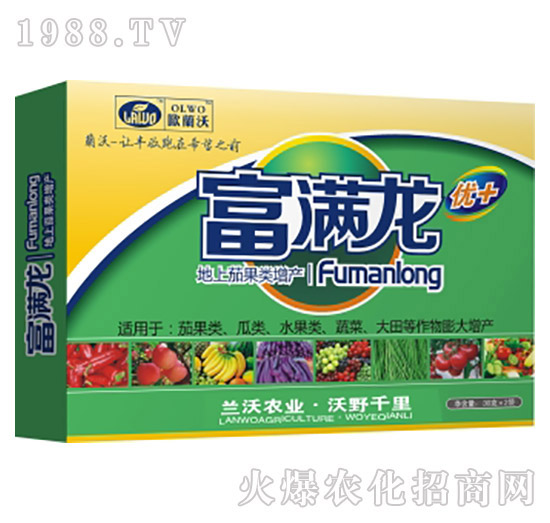 ѹ(li)a(chn)-M(mn)-mr(nng)I(y)