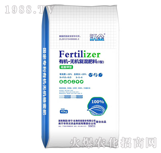 ЙC(j)o(w)C(j)(f)9-5-6-ֽ-Ar(nng)I(y)