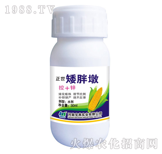 30ml׿(zhun)-ֶ-䌍(sh)I(y)