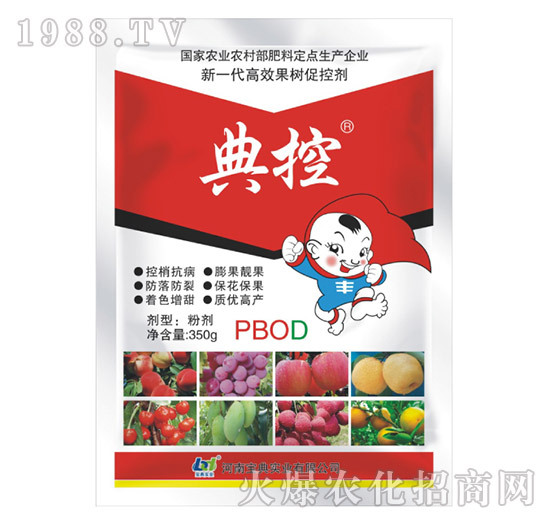 һЧٿ؄--䌍(sh)I(y)