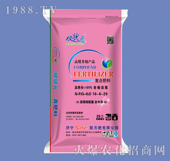 ͺϷ16-6-29-Ԫ-W(wng)(lin)