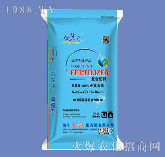 (f)Ϸ18-18-18-Ԫ-W(wng)(lin)