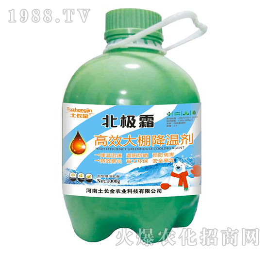 ƿbЧｵ؄-O˪-L(zhng)