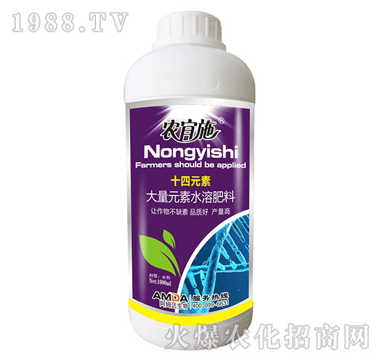 ʮԪ-r(nng)ʩ-ķ_(d)